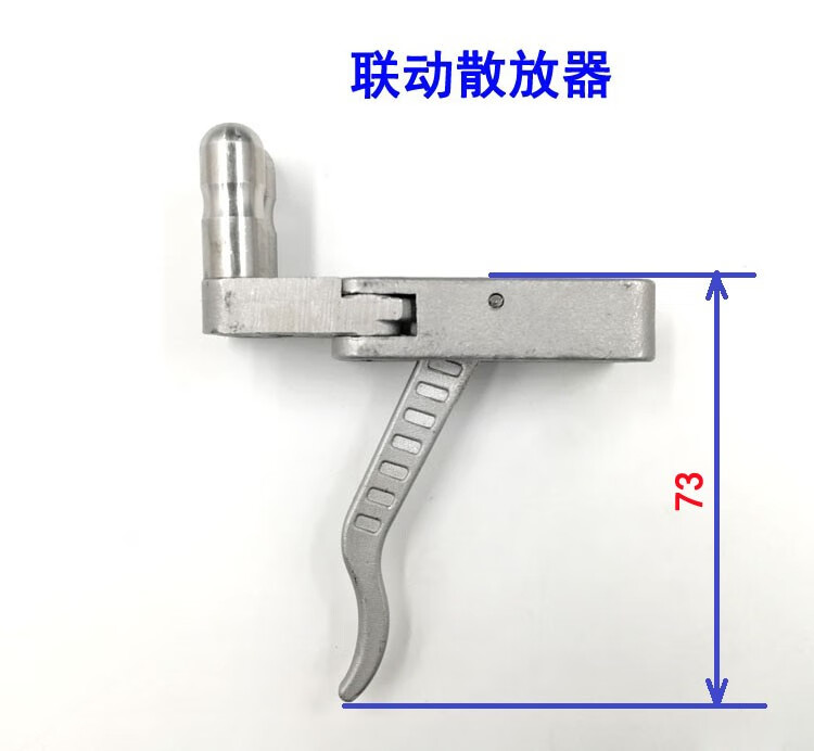 弹弓撒放器不锈钢固定散放器滑动前门方管两轴联动配件 固定弓门1个