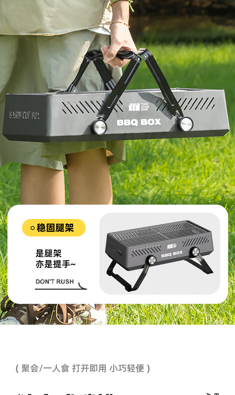 详情图.png
