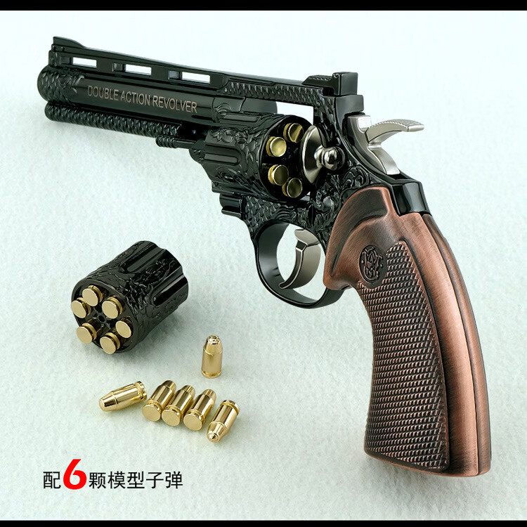 05柯尔特蟒蛇357雕花左轮 合金玩具枪抢