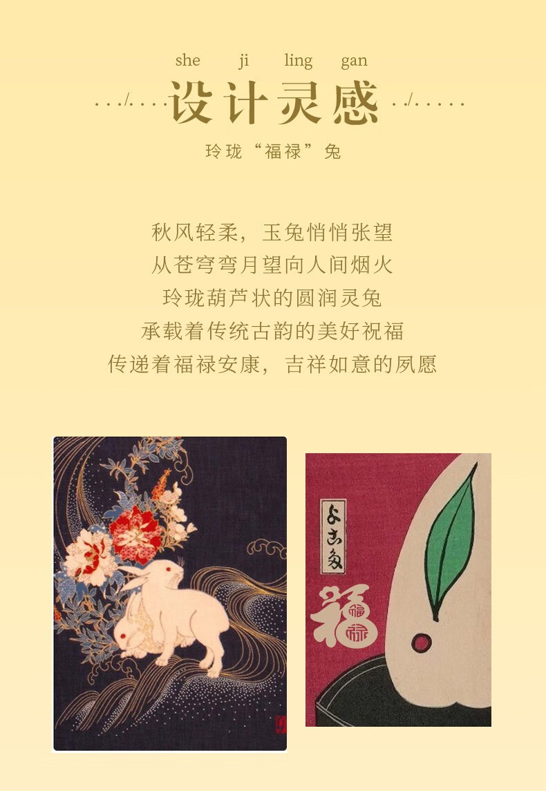 N2it钱兔似锦纳福手链兔年红绳本命年手链新年礼物送女友老婆JHD 钱兔似锦红绳手链
