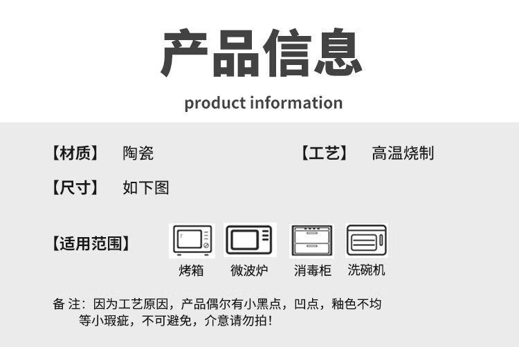 小清新陶瓷餐具套装碗碟盘子水立方家用立方碗碟一个汤碗轻奢面碗盘轻奢碗碟汤碗 暖黄色水立方长方味碟一个详情图片4