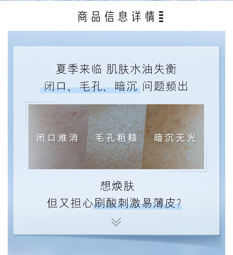 雅诗兰黛（Estee Lauder） 微精华露 保湿补水护肤品 生日礼物 经典版 买200ml享400ml礼盒
