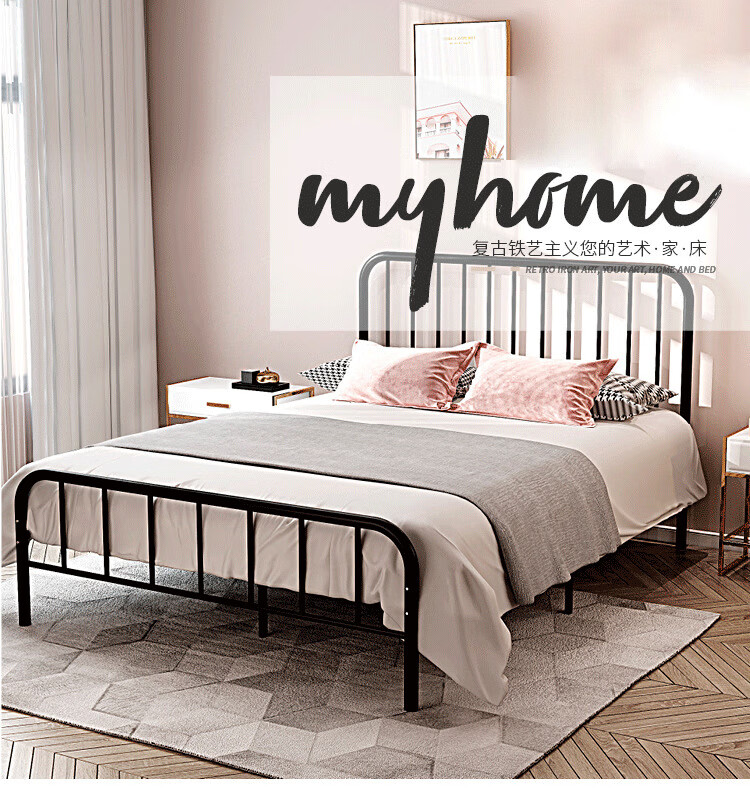 原声原代 铁艺床简约铁床套装床垫1.2米1.5m单人床民宿床架双人床公寓网红1.8米金属简易床 白色-单床架 宽100*长200*高29cm【内径】