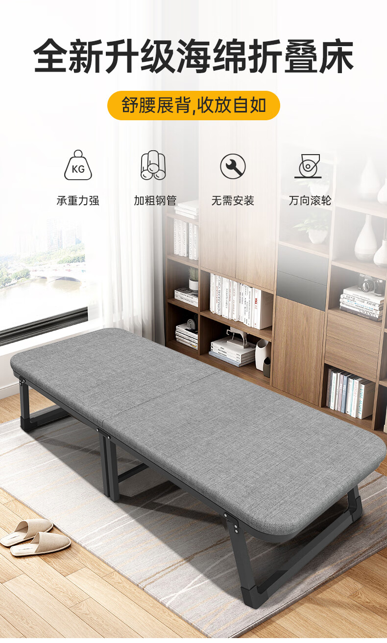 南极人折叠床单人午休床办公室午睡便携行军床家用硬板床医院陪护床两折海绵床 绅士灰70cm宽