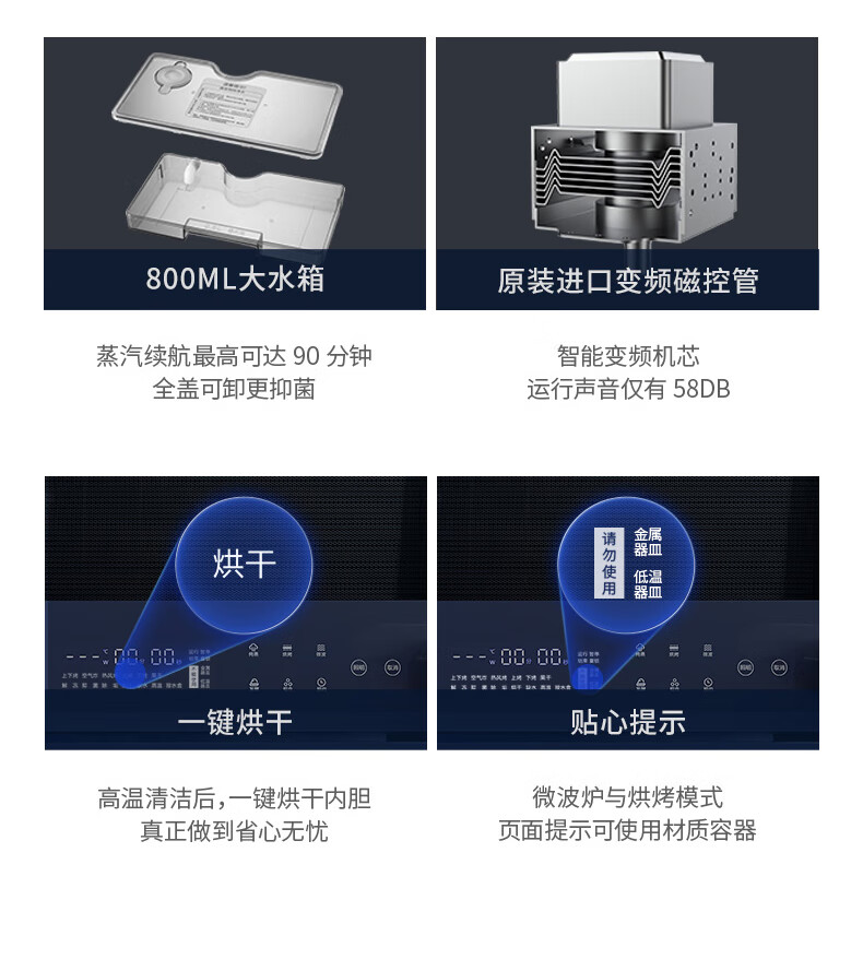 宜盾普EDP-WZ32如何,值得入手的原因分享！