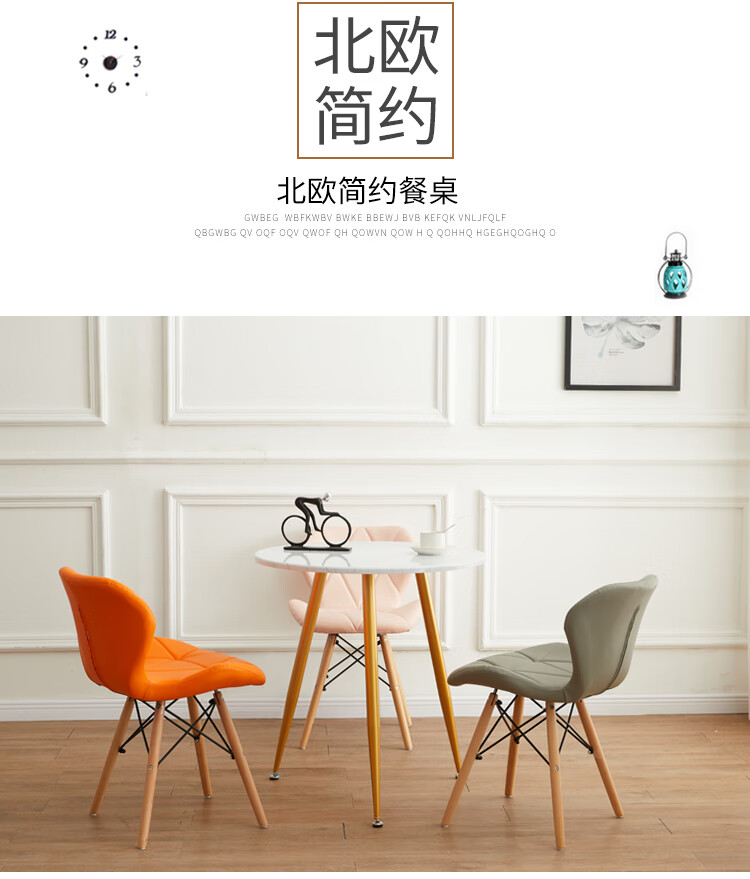 北欧仿大理石纹面茶几家用客厅小圆桌创意金色铁艺卧室小户型茶几 60直径白色仿理石纹（金色铁腿） 组装