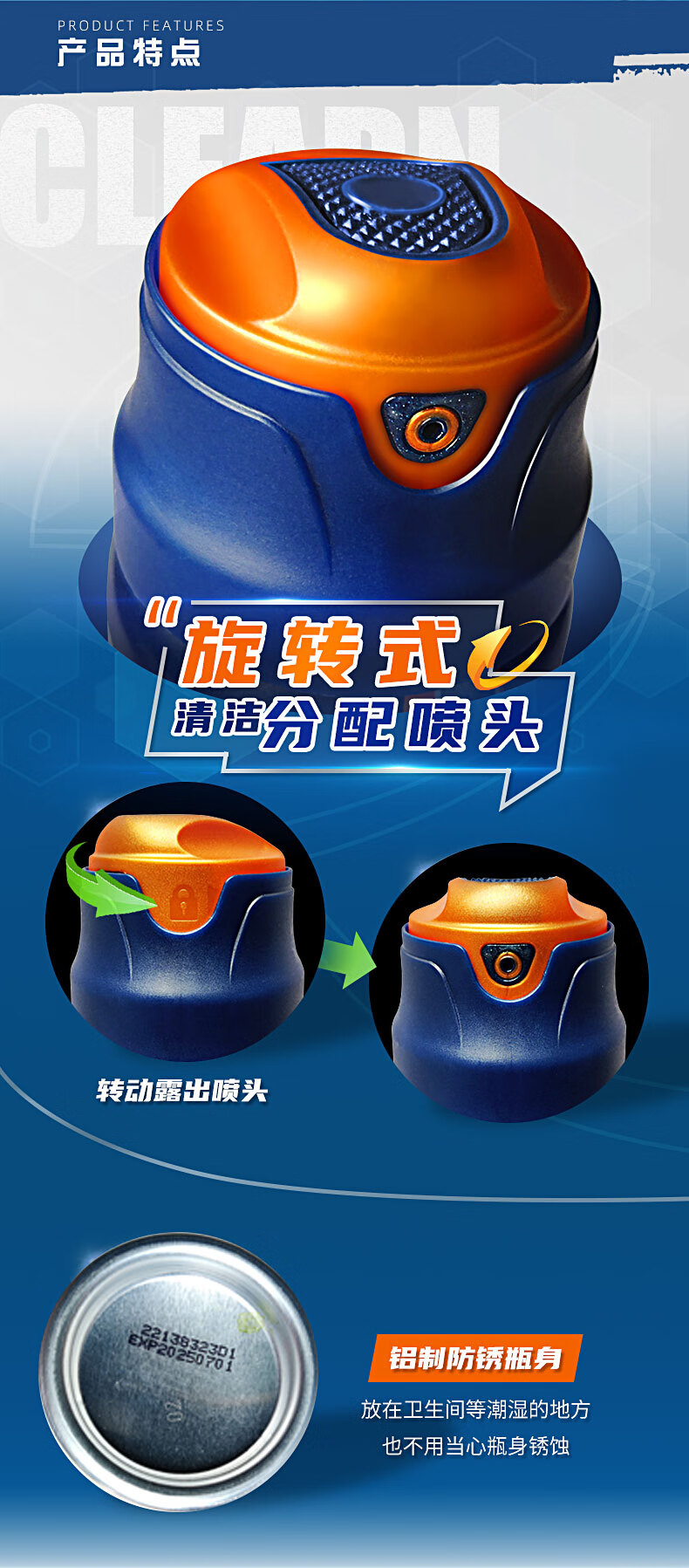 吉列锋隐致顺剃须啫喱海洋清新型 男士手动剃须刀刮胡膏泡沫 二合一海洋清新啫喱*2