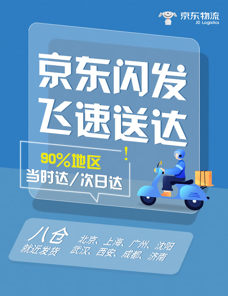 【次日达】镜立方 折叠床单人床家用简易午休床便携式多功能躺椅办公室成人午睡小床 【可座可躺】加宽方管：178*66*30cm 加厚牛津布