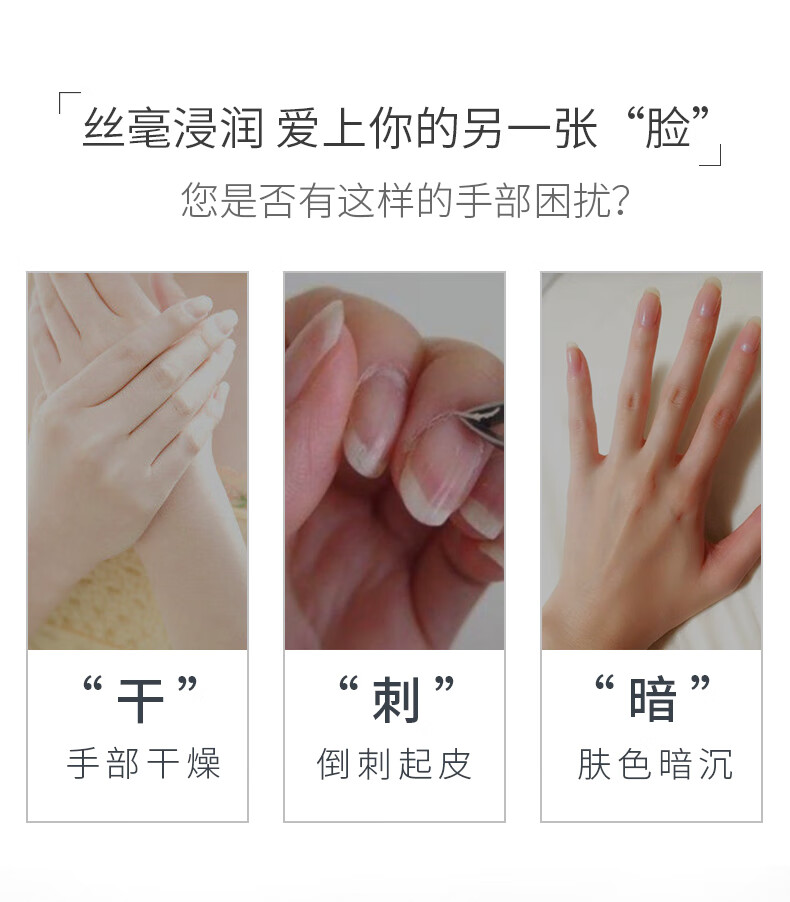 茱莉蔻（Jurlique） Jurlique茱莉蔻玫瑰护手霜手膜保湿补水便携清爽留香丝滑柔嫩 玫瑰护手霜125ml 1