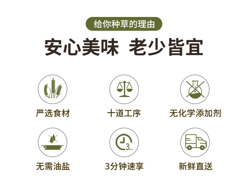 大由大 鲜葱味手抓饼 早餐煎饼 家庭装面饼皮半成品 锁鲜精包装 鲜葱味手抓饼90g*20片  鲜葱手抓饼