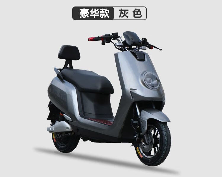 大金牛高速男女成人双人小龟王电动车摩托车踏板电摩电瓶车定制72v30a