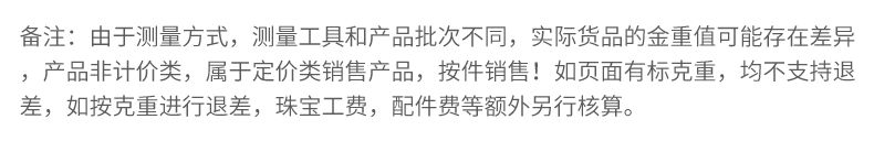 智玉云祥珠宝 999足金樱桃黄金耳钉女5G精品水果樱桃金耳钩时尚金耳饰  樱桃 单件 约0.85g-0.95g