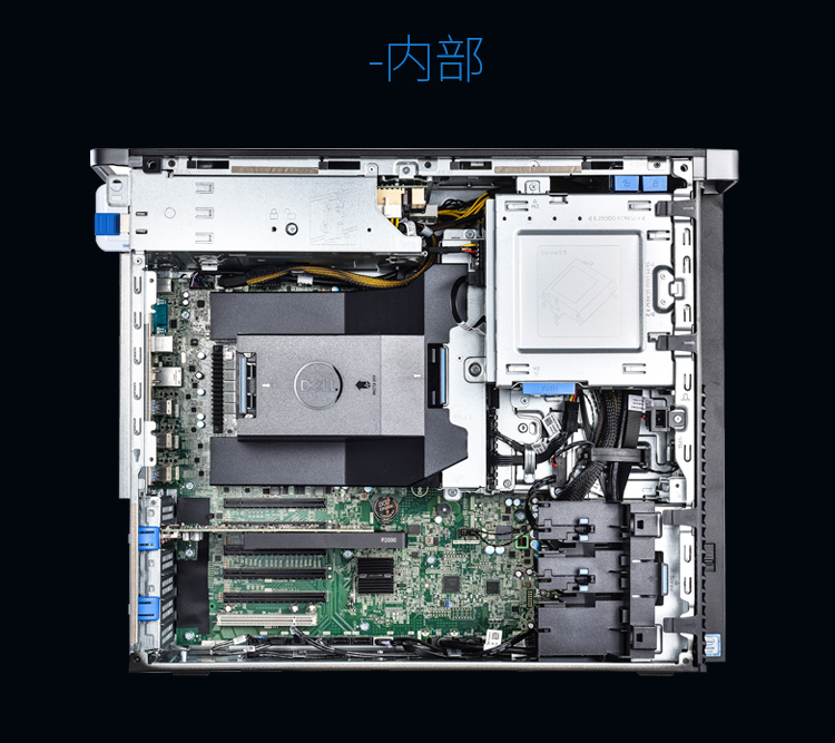 戴尔(dell)precisiont5820图形工作站台式电脑主机 w