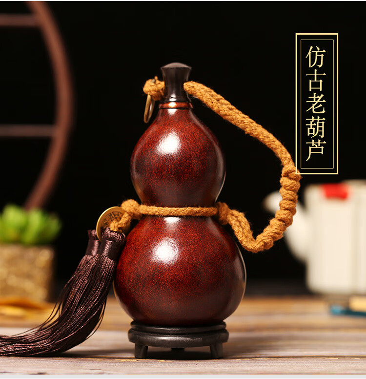 可定制酒葫芦装酒天然葫芦仿古装水蜂蜡防渗摆件大号酒壶酒瓶随身