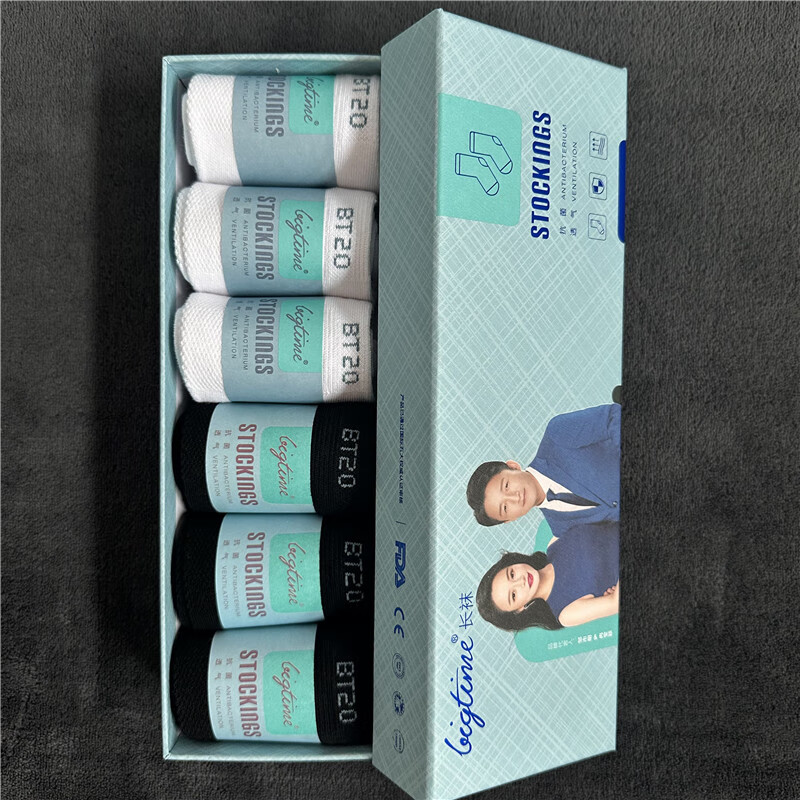 大时代防臭袜抗菌吸汗防臭男女通用棉袜四季通用中筒 正品长袜黑色6双 均码 37-43