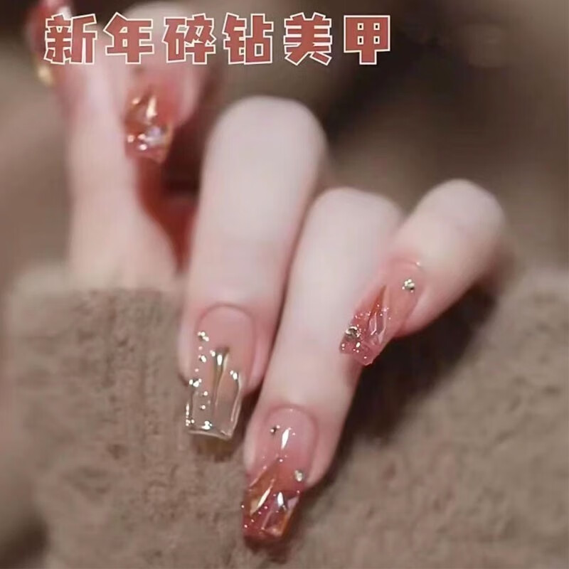 孜甲花 美甲甲片成品可拆卸穿戴式贴片可以自由摘卸抖音同款假指甲贴 图1款 M号