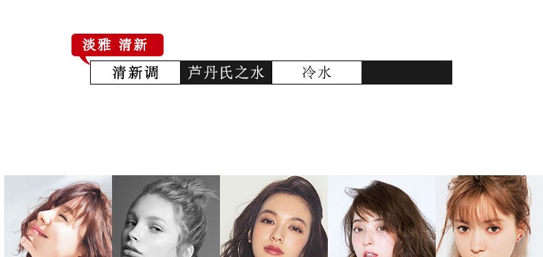 芦丹氏（SergeLutens）柏林少女孤儿怨孤女修女八月桂花乳牙香水生日新年礼物 芦丹氏 柏林少女 50ML