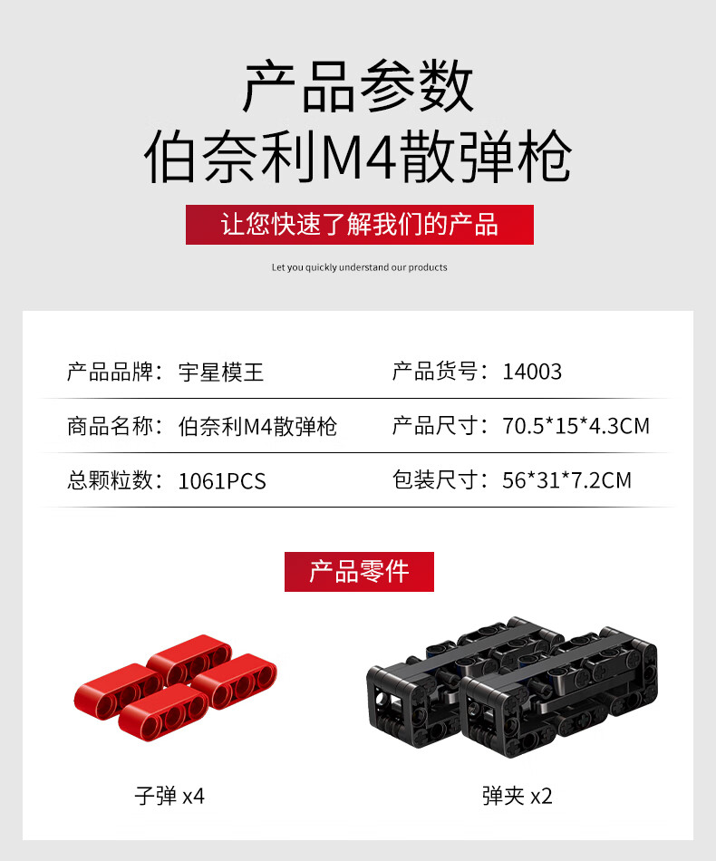 兼容乐高积木儿童玩具枪8-12 可发射awm男孩套装98k拼装玩具益智95