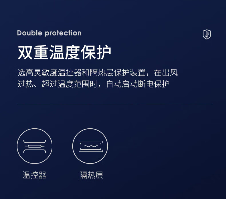 康夫电吹风机大功率家用理发店发型师发廊专用专业不伤发冷热风筒