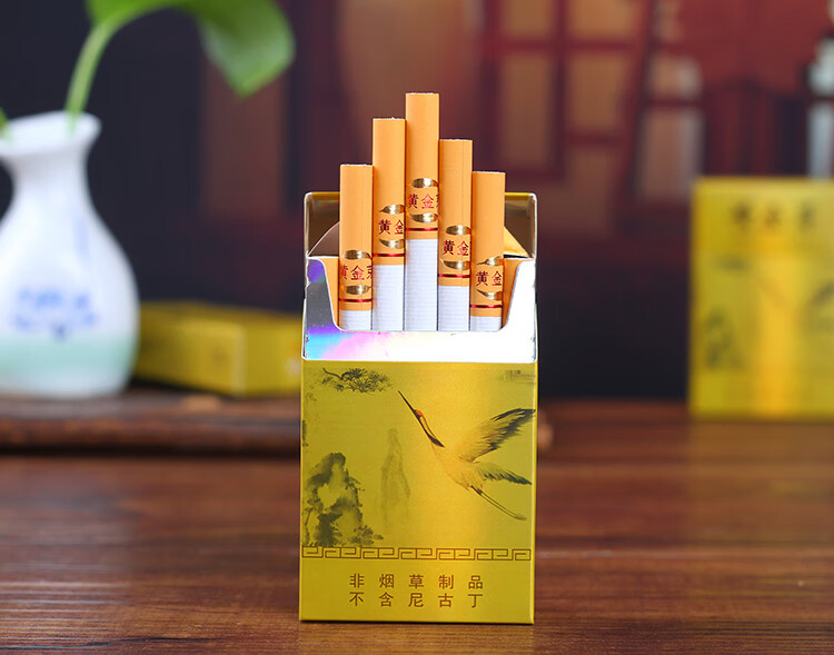 新品小黄金叶大熊猫专卖店粗支细支丝茶烟茶叶烟 茶时代-黄金芽(条)