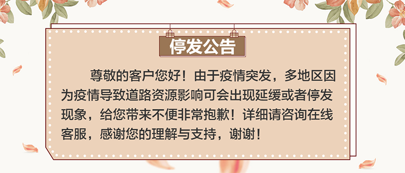 芦荟胶淡化祛痘印补水舒缓晒后修护面部乳液面霜男女保湿护肤芦荟膏凝胶 芦荟凝胶300gx2盒*