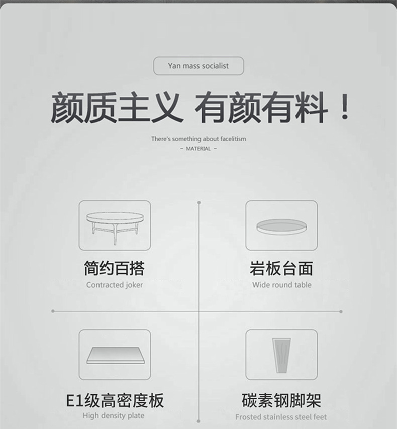【新品】皇家公馆 茶几意式极简岩板茶几电视柜组合客厅现代简约伸缩地台机柜轻奢小户型 岩板茶几四件套【白色】 整装