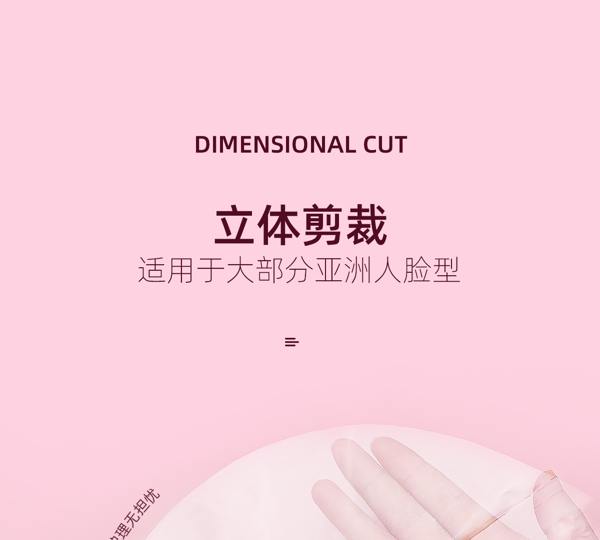欧亿姿（oeiez） 保鲜膜面膜贴一次性塑料透明薄膜脸部保湿补水美容院面膜纸套装 【加倍吸收】保鲜面膜贴100张
