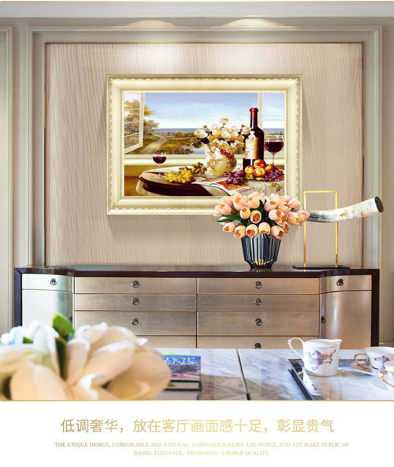 木品缘电表箱装饰画欧美式餐厅电闸箱挂画液压上翻配电箱画客厅弱电箱