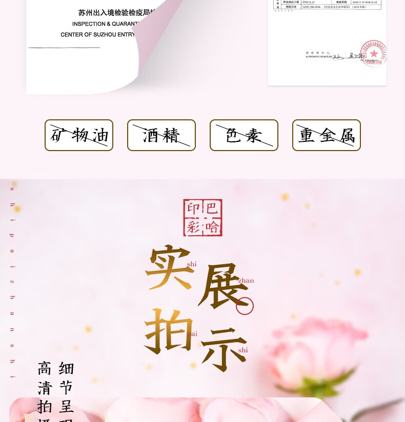 珀莱雅气垫CC霜提亮肤色遮瑕裸妆控油保湿持久不脱妆学生粉底液官方款 【W02象牙白 正装+2个替换装】