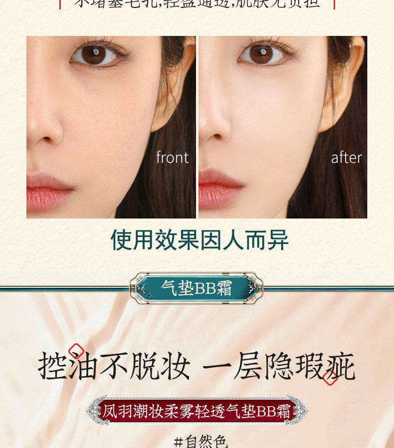 【次日达·圣诞节礼物】卡琪丽国风雕花口红彩妆礼盒化妆品套装全套送女生女朋友老婆闺蜜元旦礼物生日礼物 凤羽潮妆口红彩妆十三件套