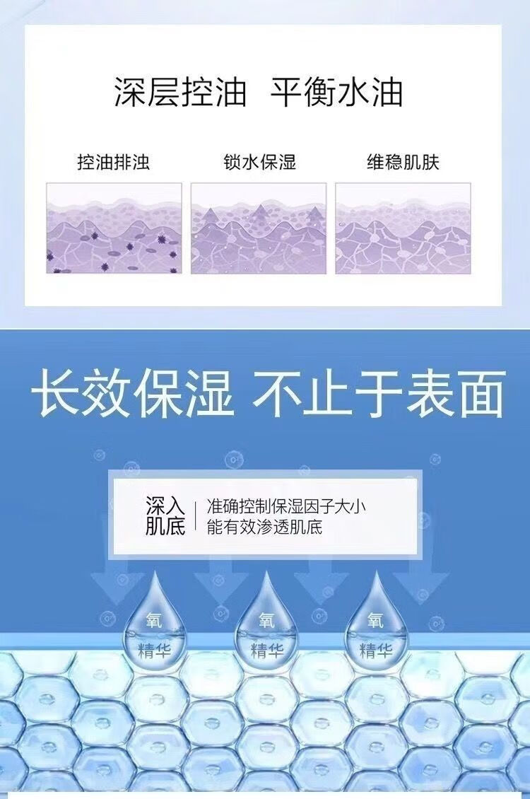自然堂化妆品套装镁白补水保湿淡i斑抗皱紧致女士护肤品全套 三件套