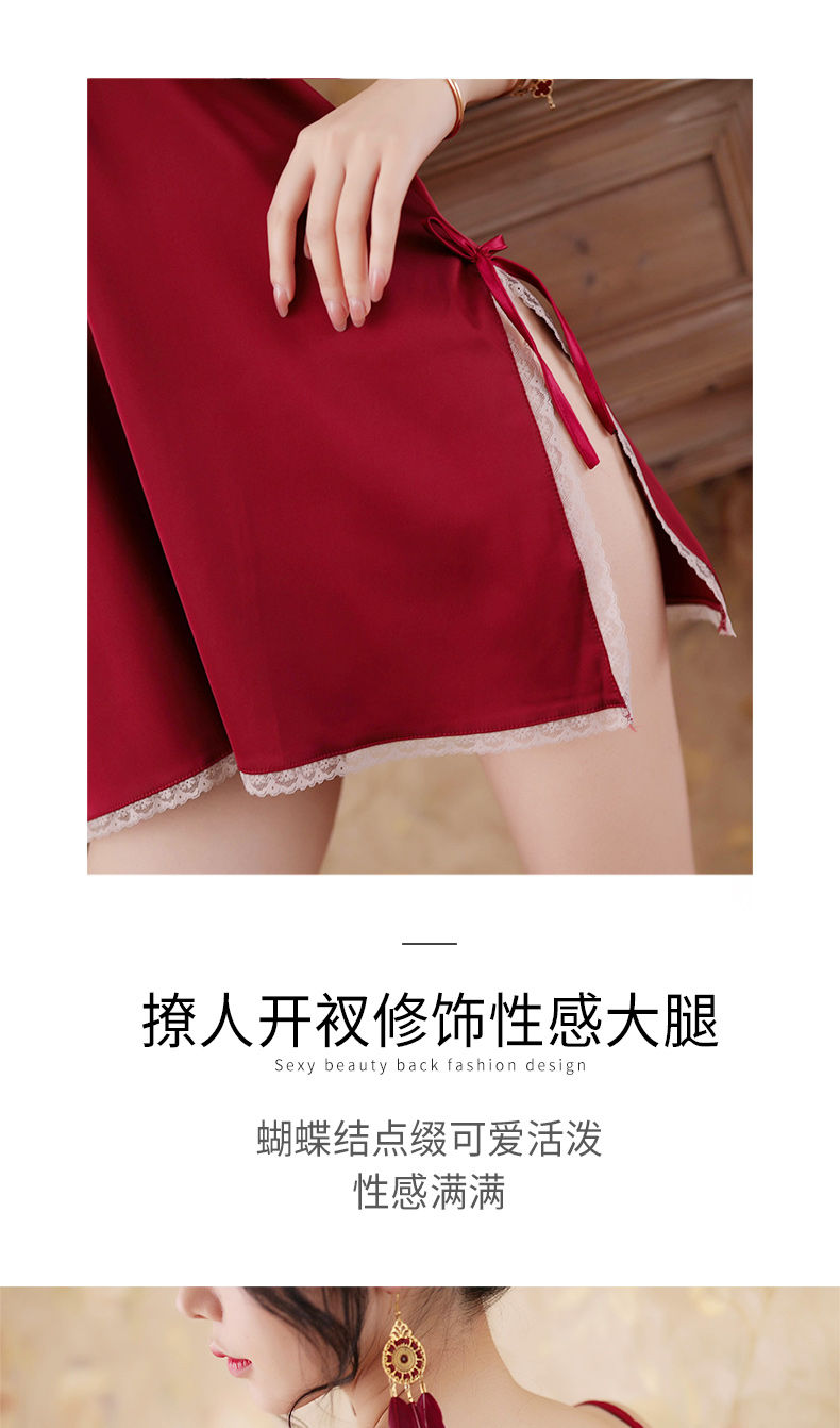 九色生活 情趣内衣性感睡衣挑逗激情套装超露诱惑床上开档免脱丝袜