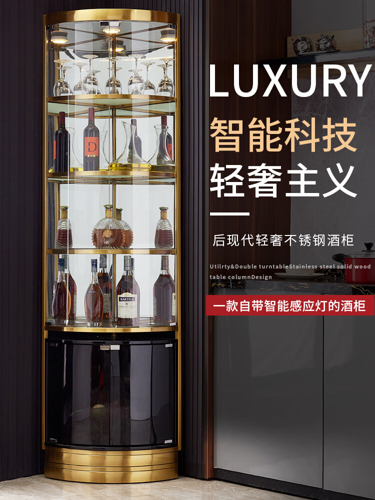 凯帝格 轻奢风三角酒柜靠墙转角酒柜墙角拐角柜 碧桂园样板房电镀不锈钢玻璃门酒柜现代简约客厅餐厅扇形柜 【豪华款白色】-四层镜面+钢化玻璃门