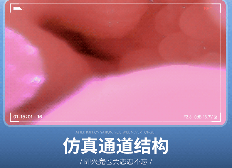 双头飞机杯男人玩具男用自慰器贯通双头飞机杯免提吸吮震动互动发音