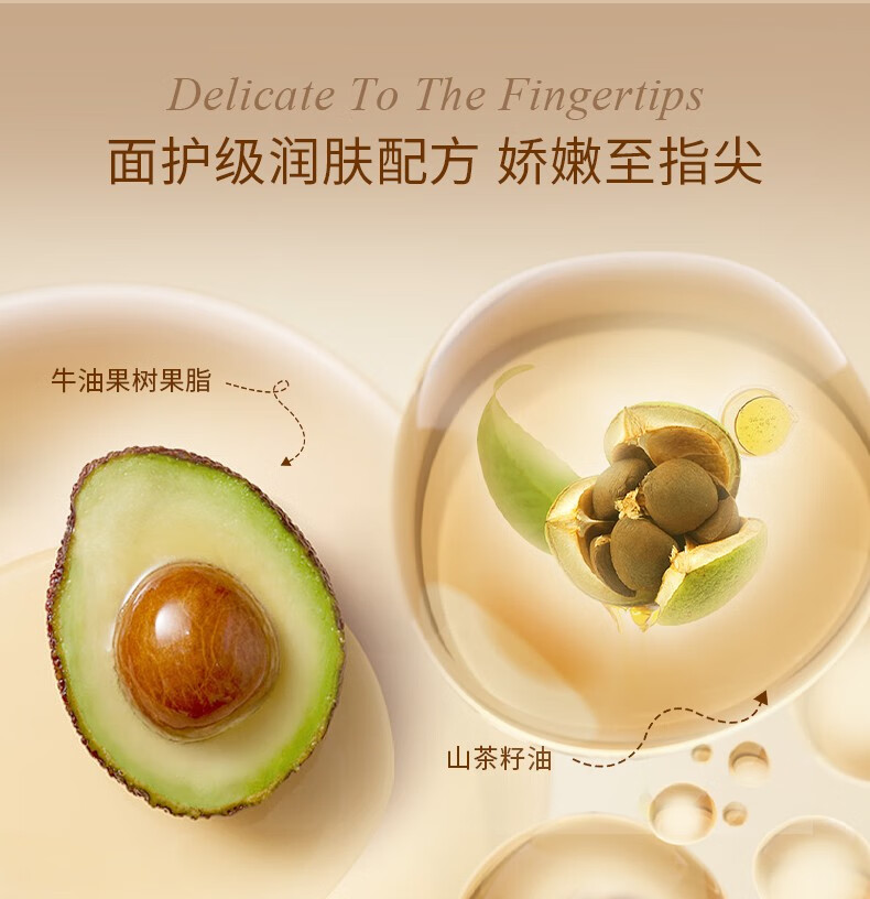 独特艾琳（Dear lrean）烟酰胺手膜精油 保湿补水淡细纹嫩白去死皮老茧滋润双手部护理 艾克斯假期香氛手膜（5片装）