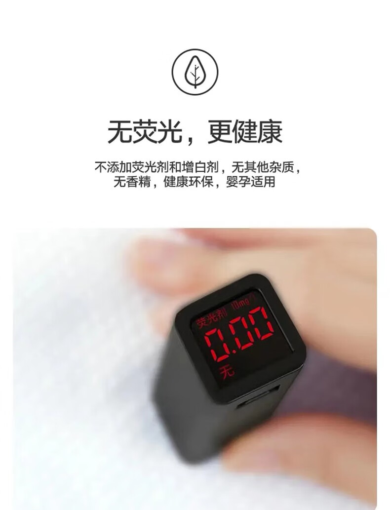 纯之素一次性抽取式洗脸巾卸化妆棉美容院专用洁面巾家庭装 12包抽取式（珍珠纹20*15cm）
