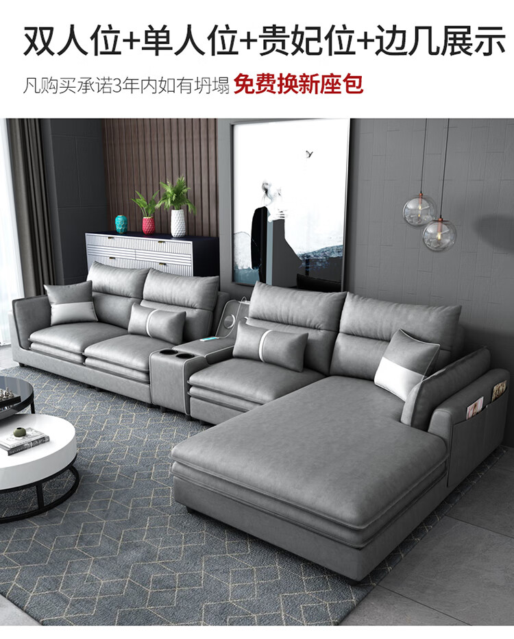 艾森雅 沙发 北欧现代简约免洗科技布沙发客厅组合布艺沙发 双人位+贵妃位（颜色寄送链接） 三防科技布 【标准海绵版】