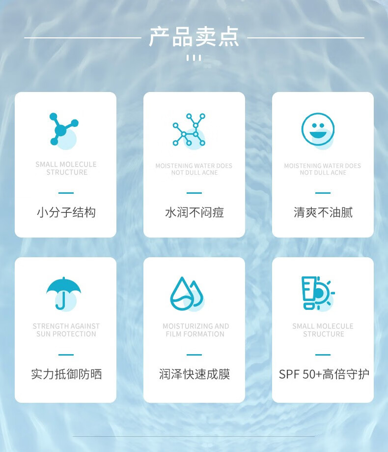 梵贞防晒隔离霜防晒乳防晒男女士保湿隔离遮瑕霜军训全身防黑紫外线1 防晒霜2瓶