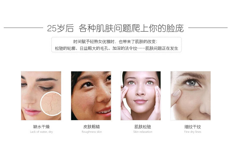 依琳娜（elina） 水活力鱼籽精华水120ml补水补保湿紧致肌肤伊琳娜爽肤水 【水活力/精华水】