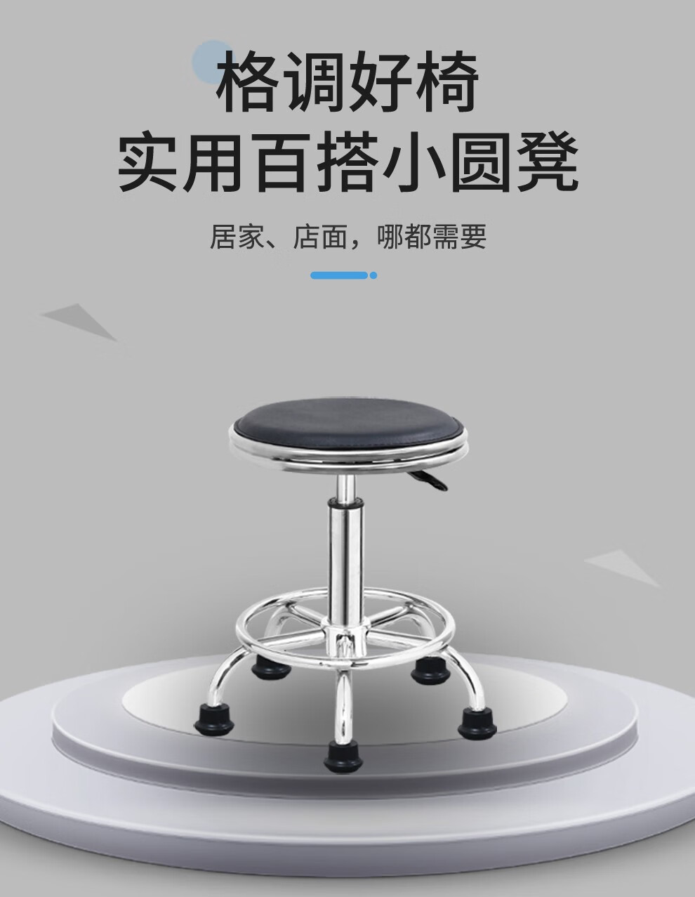 万坤（WANKUN）吧台凳椅子可升降酒吧椅吧凳美容实验椅子 双圈滑轮款