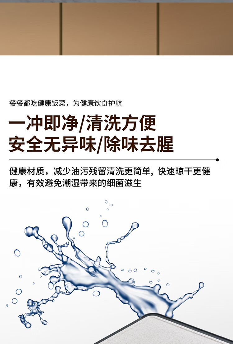 详情图.png