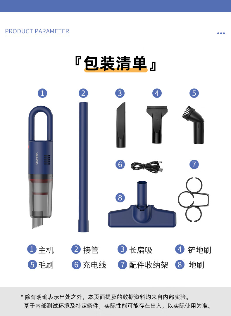 详情图.png