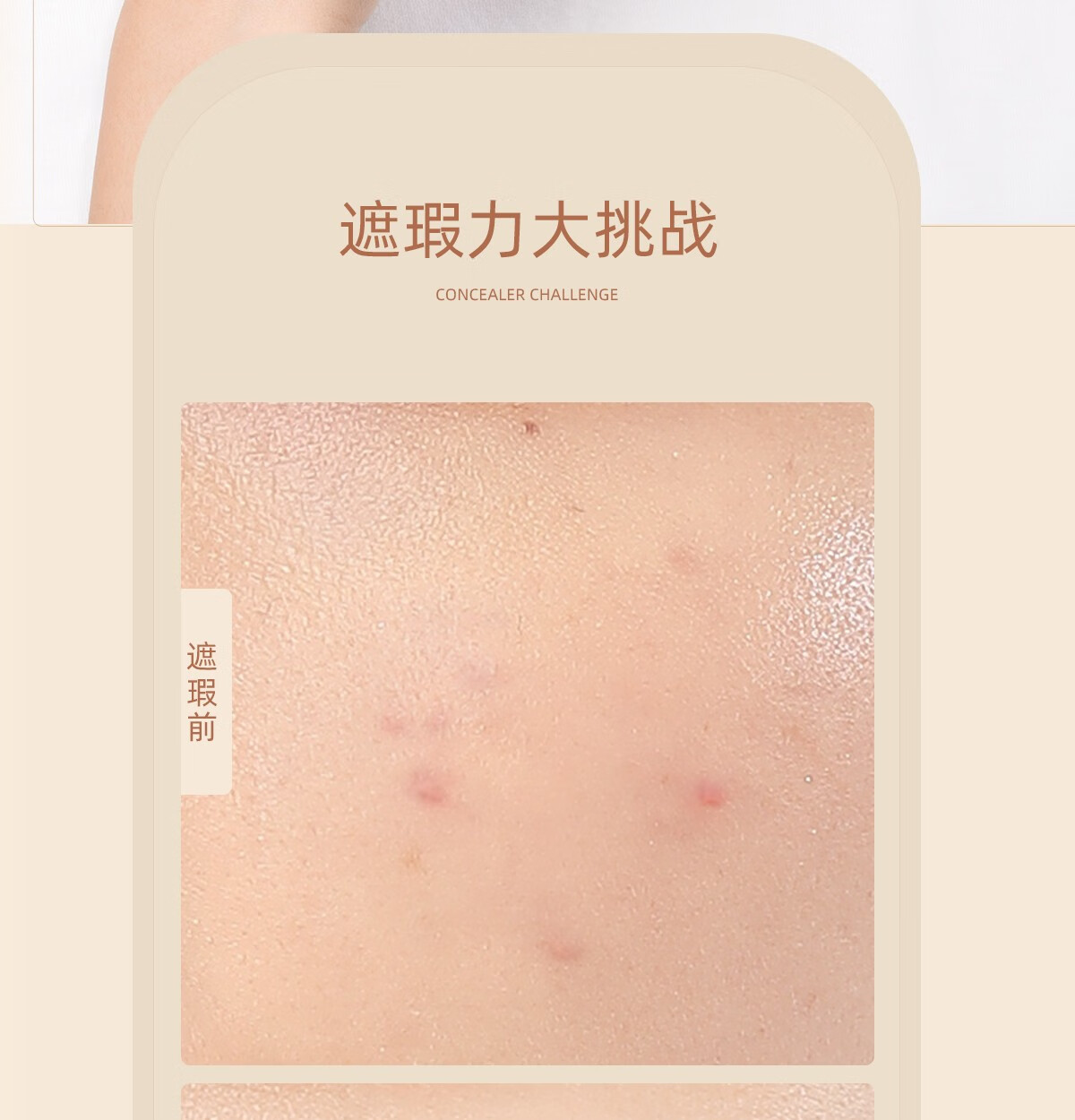 欧亿姿（oeiez）手指粉扑拇指mini气垫粉扑干湿两用不吃粉散粉扑粉底液专用粉饼扑 粉色【三枚装】带收纳盒