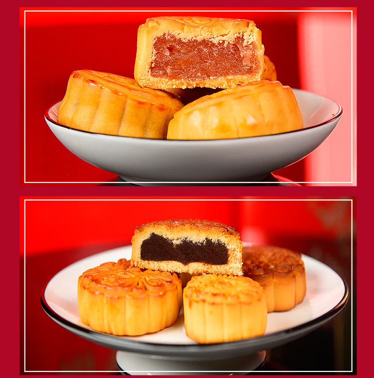 稻香村中秋月饼礼盒稻香佳月560g蛋黄莲蓉味水蜜桃味草莓味16饼企业团购