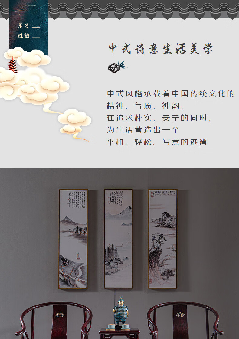 贡艺名居 血檀(学名:染料紫檀)明式圈椅三件套组合中式靠背椅实木围椅 圈椅三件套