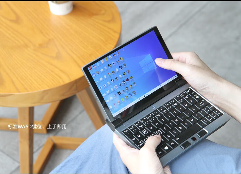壹号本（ONE-GX1时尚版）十代酷睿i5迷你掌上游戏机7英寸小笔记本电脑PC口袋轻薄本迷你游戏本 时尚蓝 8G+256G SSD