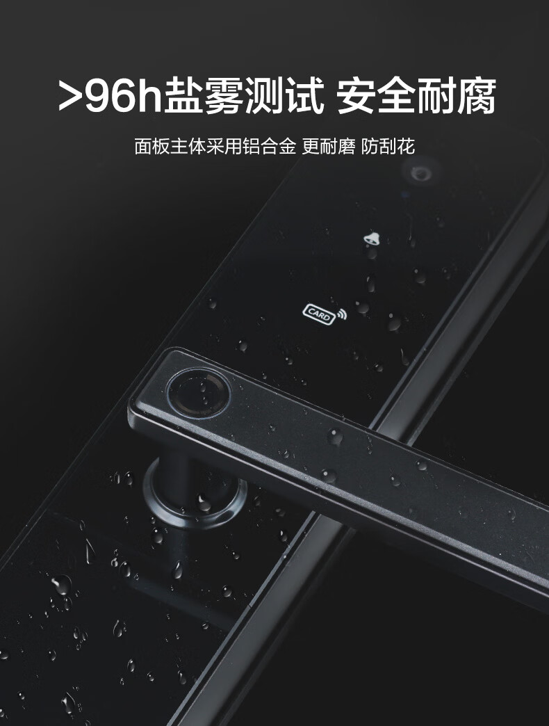 王力智能锁真实使用一周讲体验真相内幕?