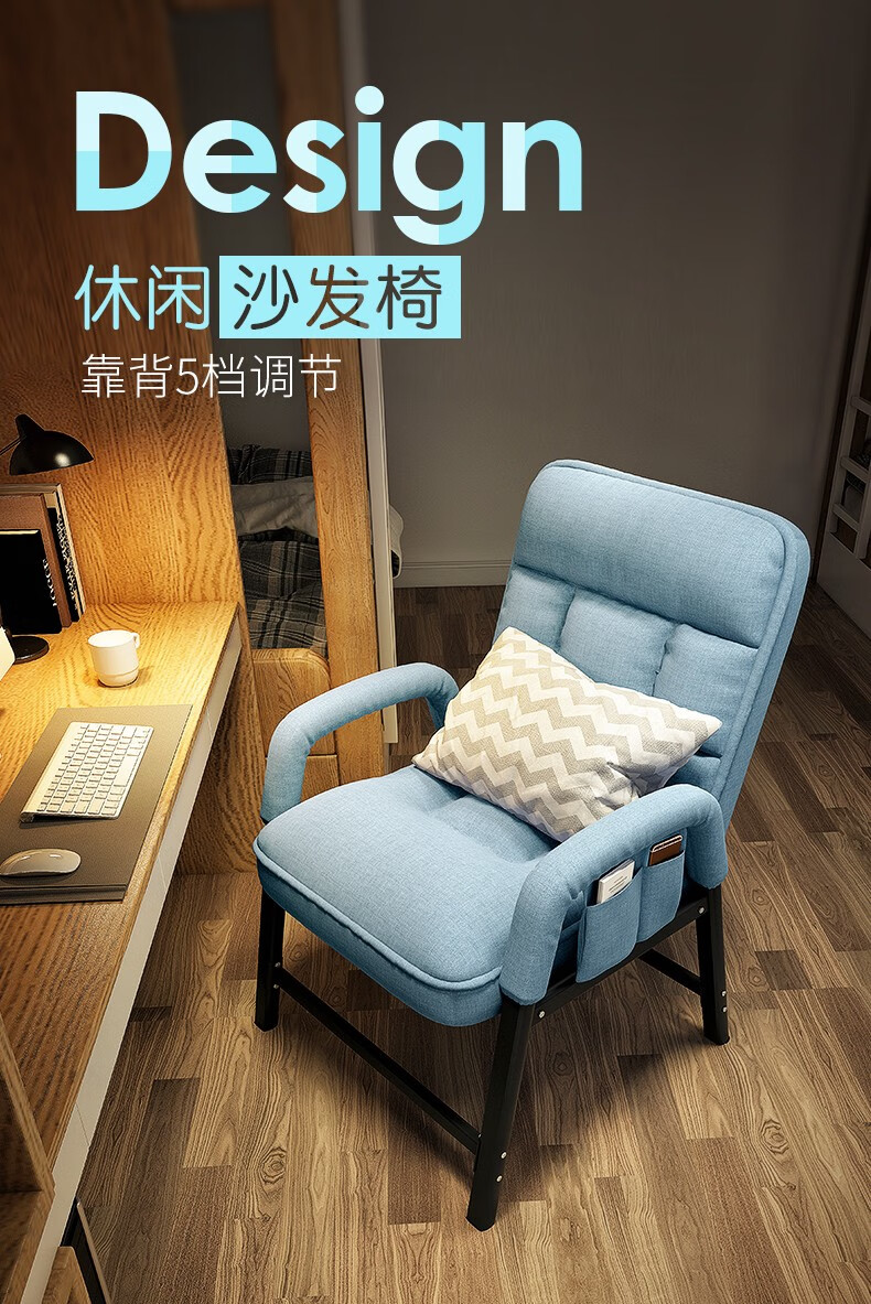 午憩宝电脑椅家用懒人沙发靠背学生宿舍电竞椅办公桌椅子阳台休闲折叠躺椅 【升级特粗方管】灰色