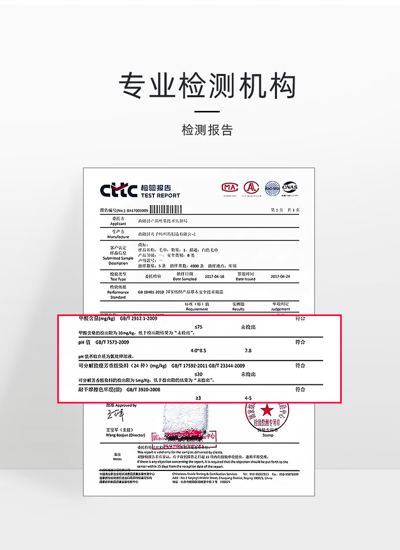 贝兰莎（BEILANSHA） 毛巾洗脸纯棉吸水柔软成人男女洁面巾全棉加厚洗澡家用情侣运动帕星座组合装 双子座（5.21-6.20）墨蓝+纯白
