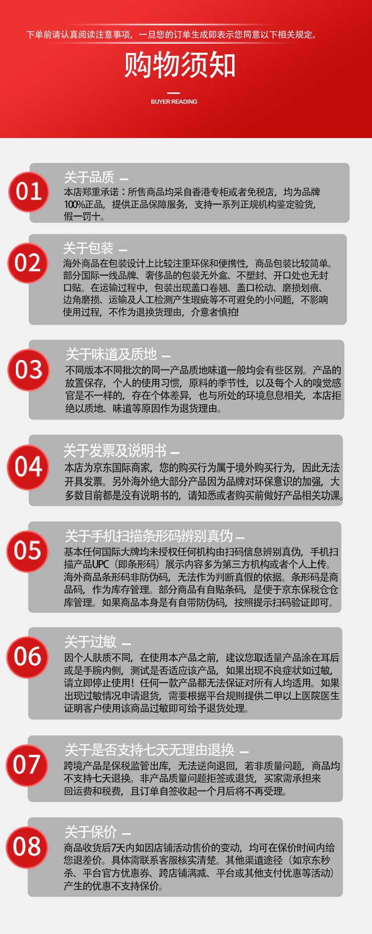 资生堂（Shiseido） 【保税直发】资生堂悦薇水乳中样爽肤水乳液日本护肤品套装女 悦薇水乳滋润中样新版（水75ml+乳液30ml））